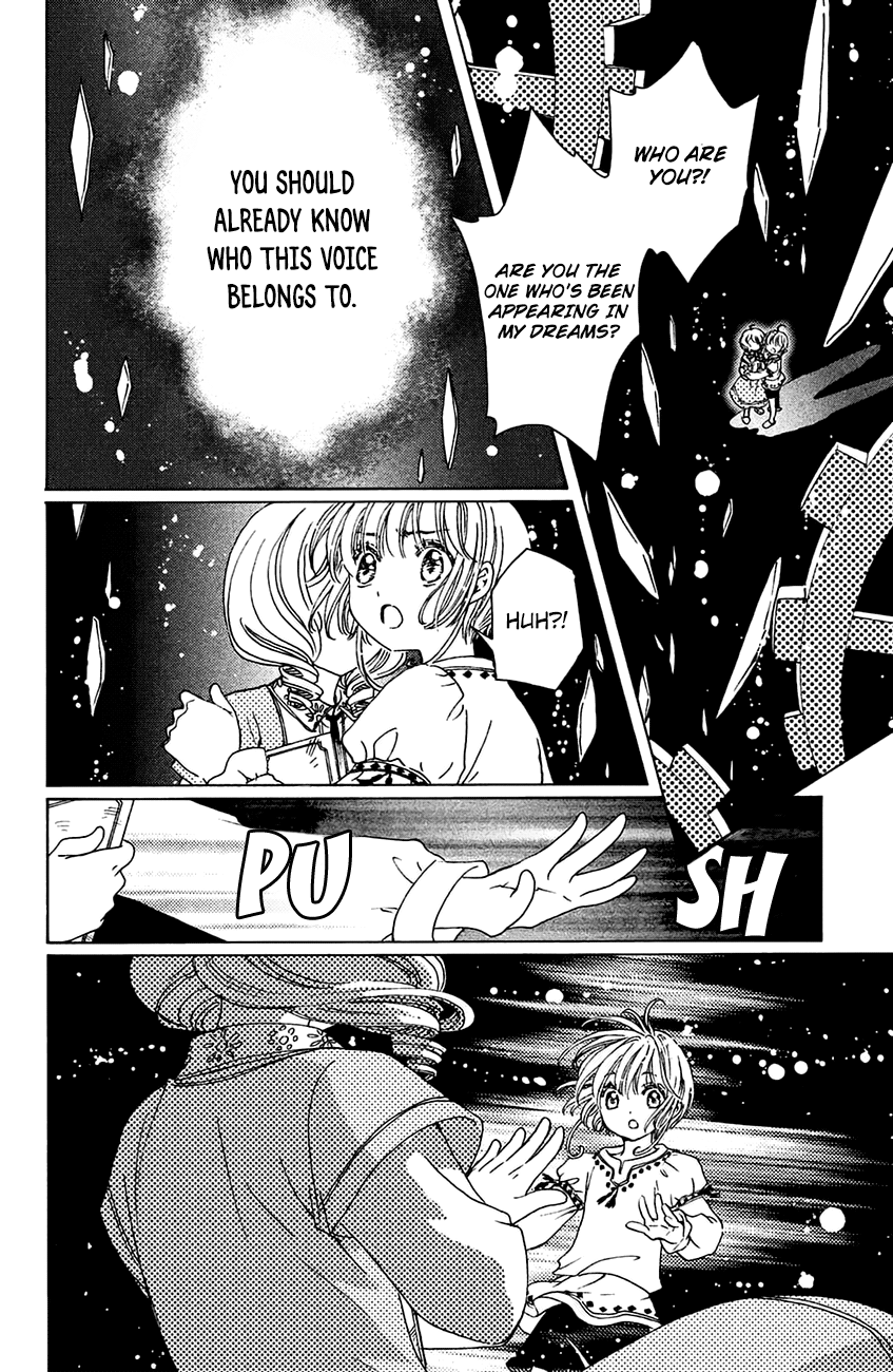 Cardcaptor Sakura - Clear Card Arc Chapter 27 10